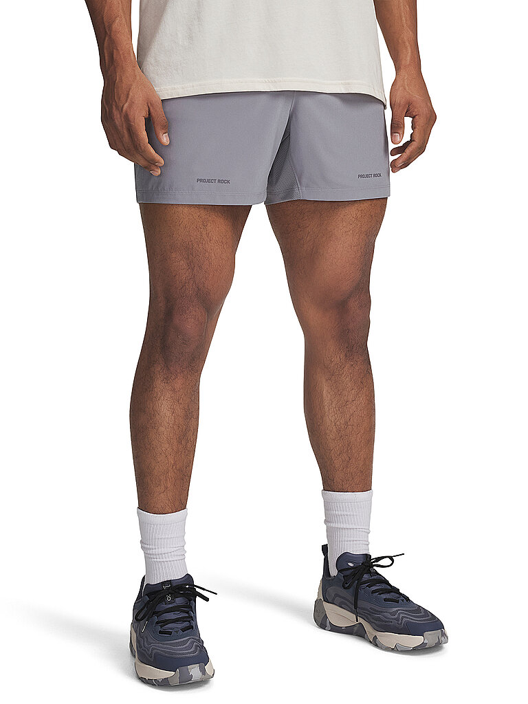 UNDER ARMOUR Herren Shorts Project Rock Ultimate grau | XXL